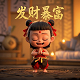 ptsd是啥意思